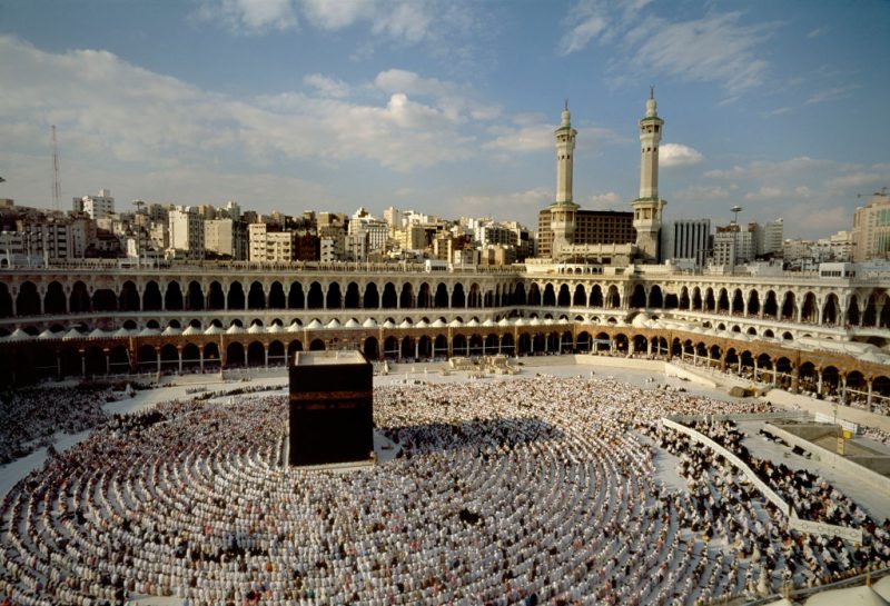 Saudi arabia The Hajj - A Once In A Lifetime Pilgrimage To Mecca