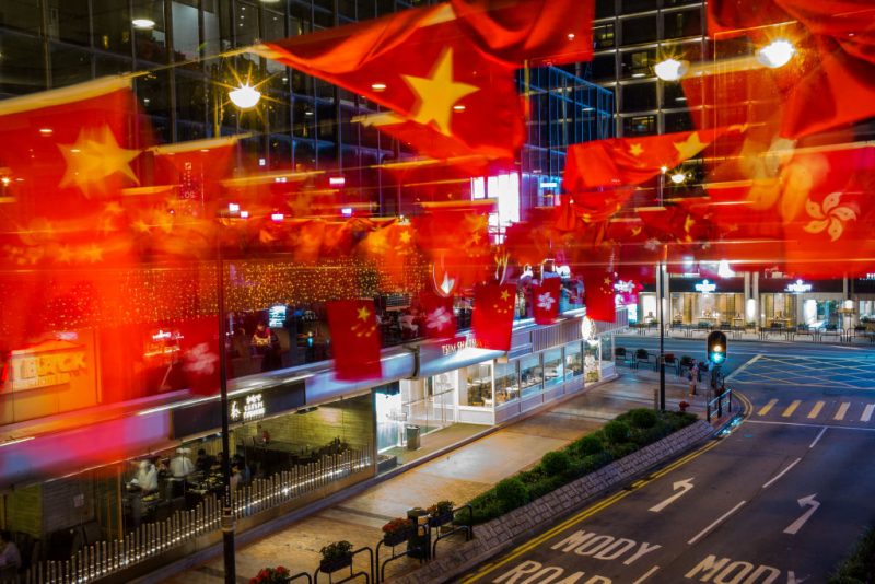 Hong Kong Marks 20 Years After The Handover