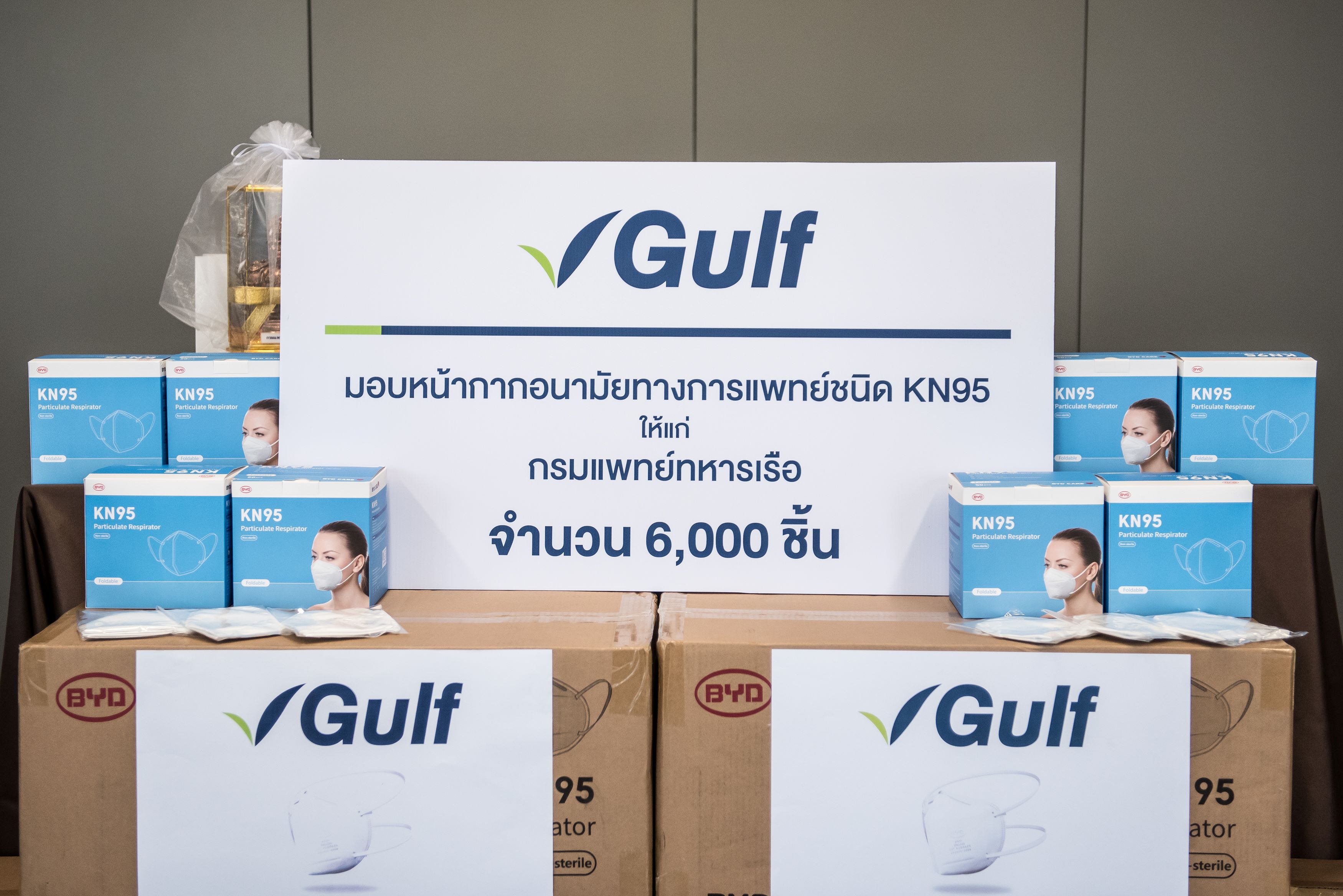 KN95-Masks-Donation-to-Naval-Medical-Department-3