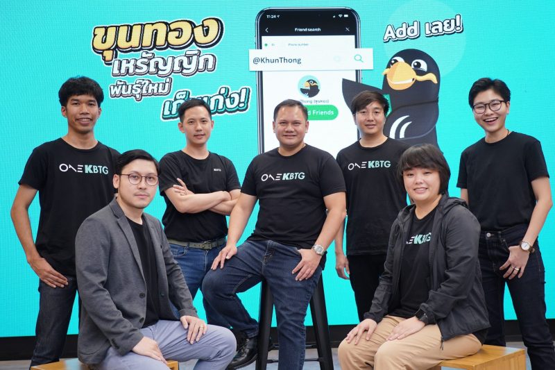 Khunthong-pix-e1592230667321