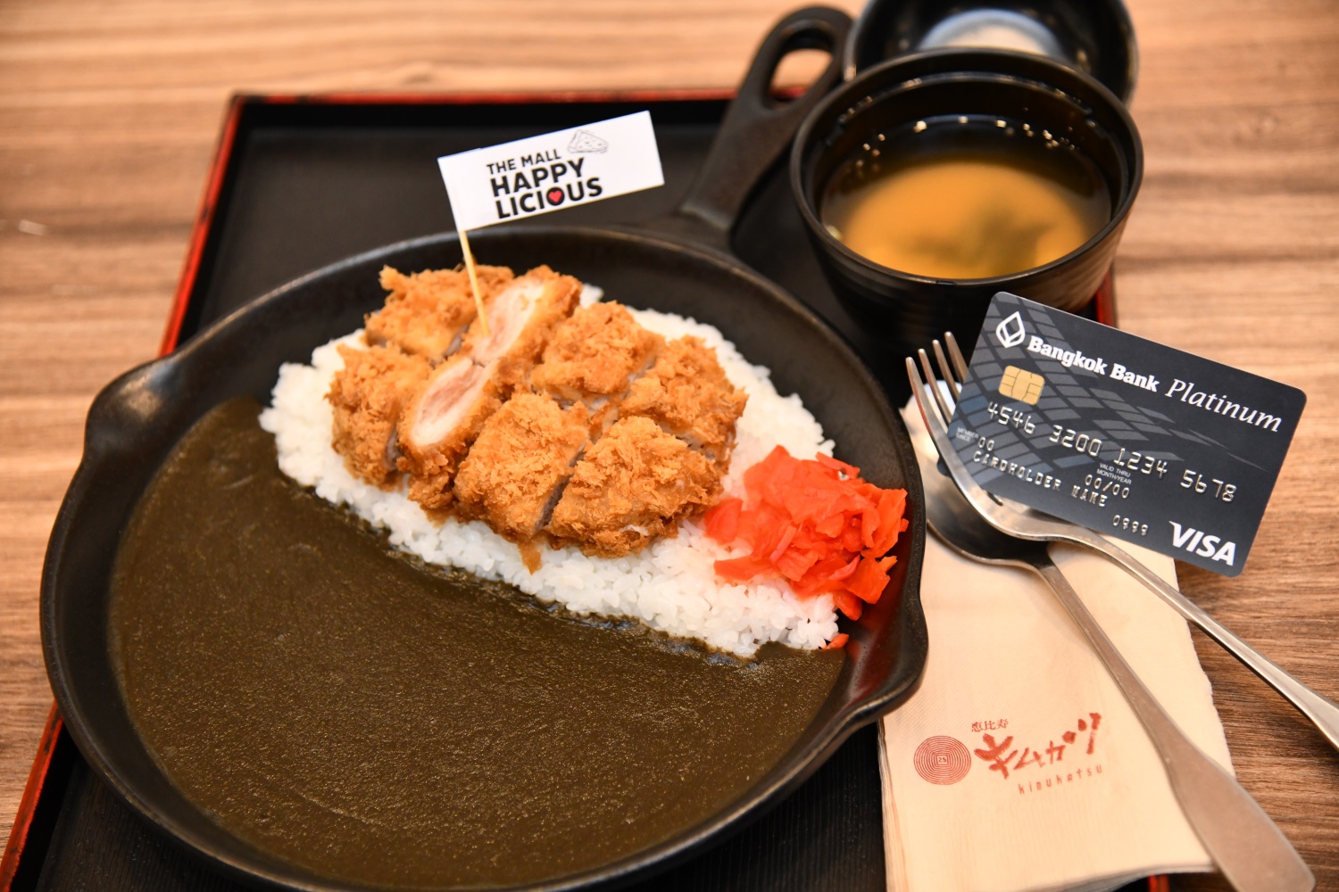 Kimukatsu1