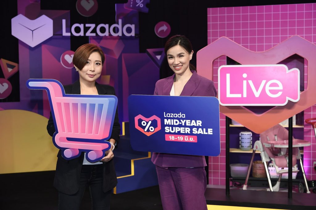 Lazada-Mid-Year-Super-Live01-1024x683
