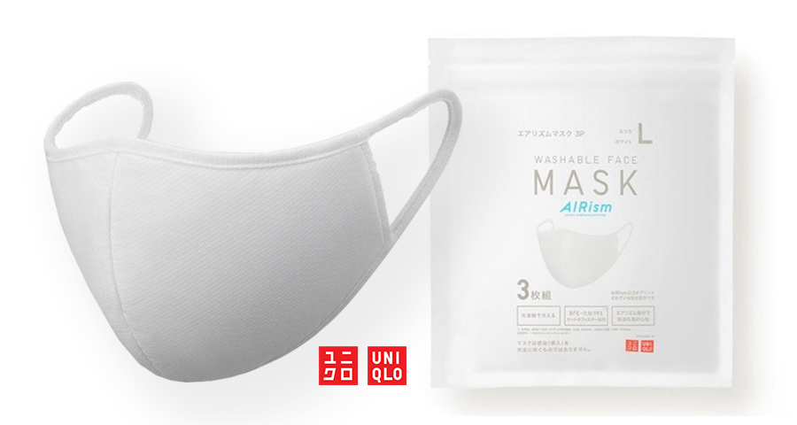 Uniqlo-Airism-Mask