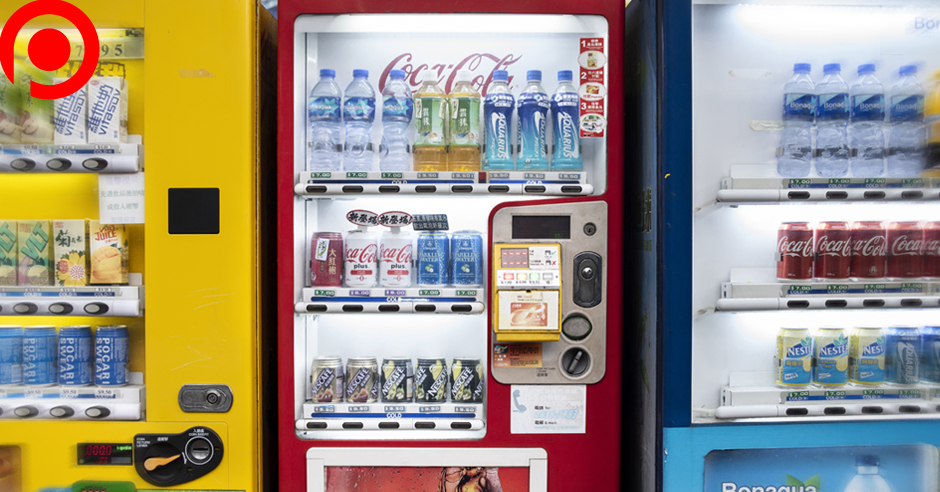 Vending Machine