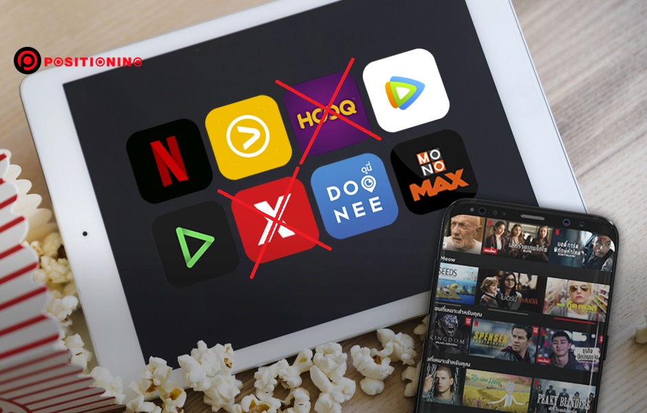 iflix01