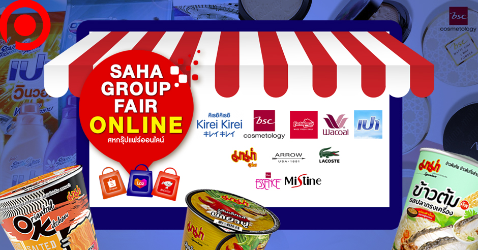 sahagroupfair1