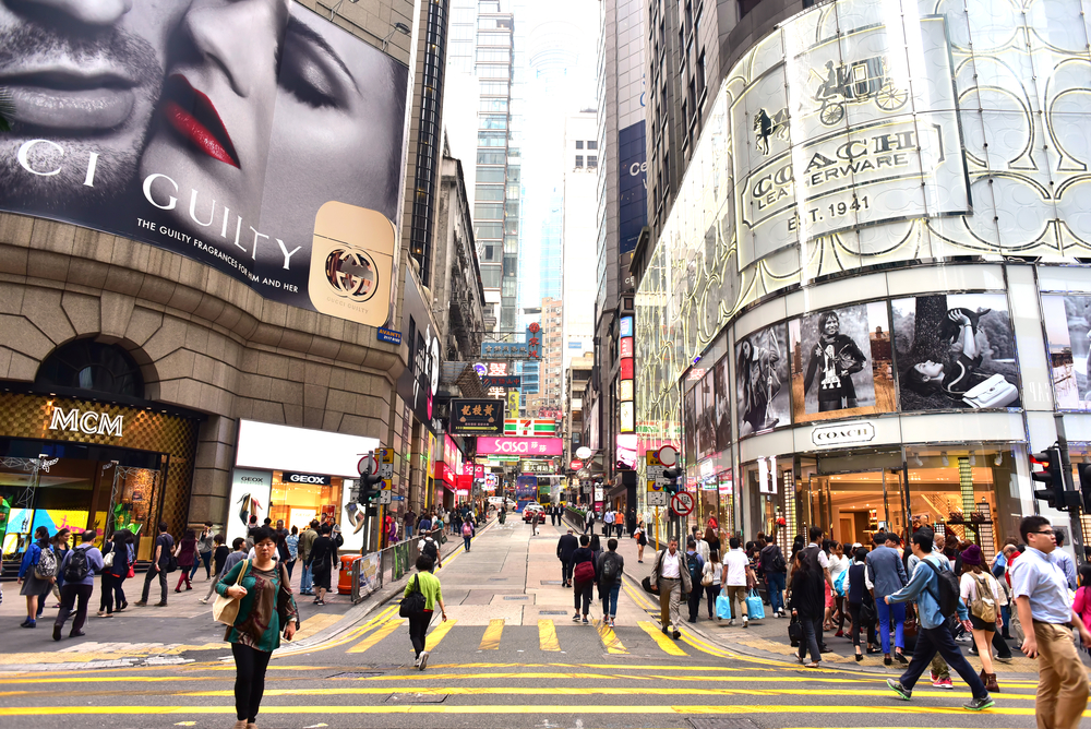 hongkong central shopping