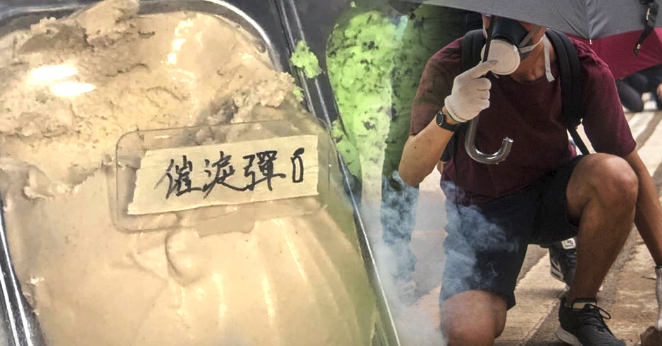teargasicecream3