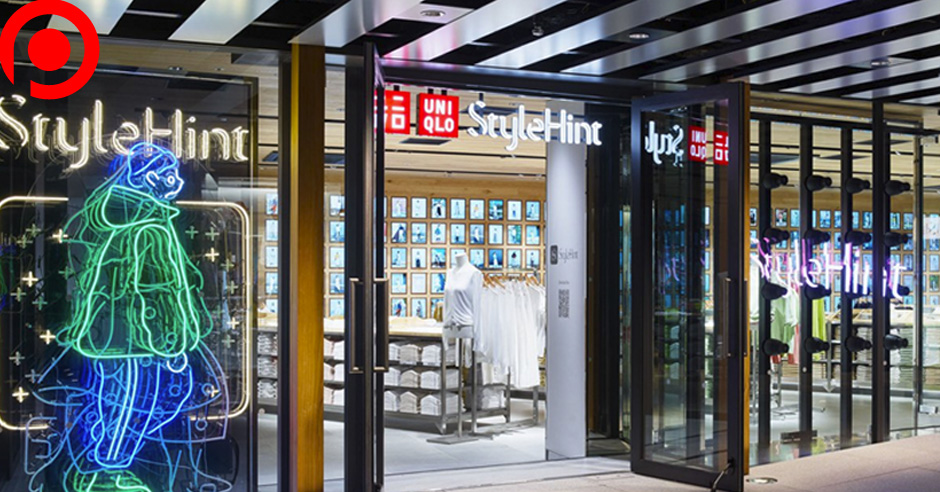 uniqloHarajukuNew1