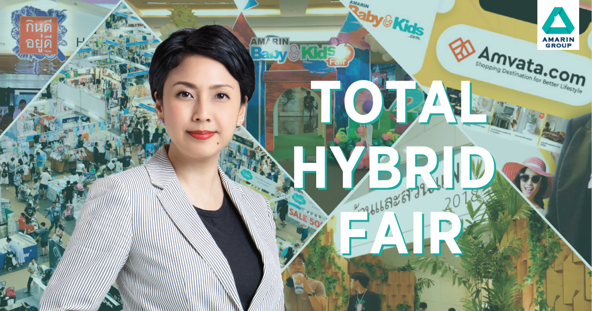 Amarin Total Hybrid Fair (1)