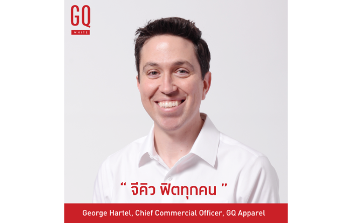 GEORGE