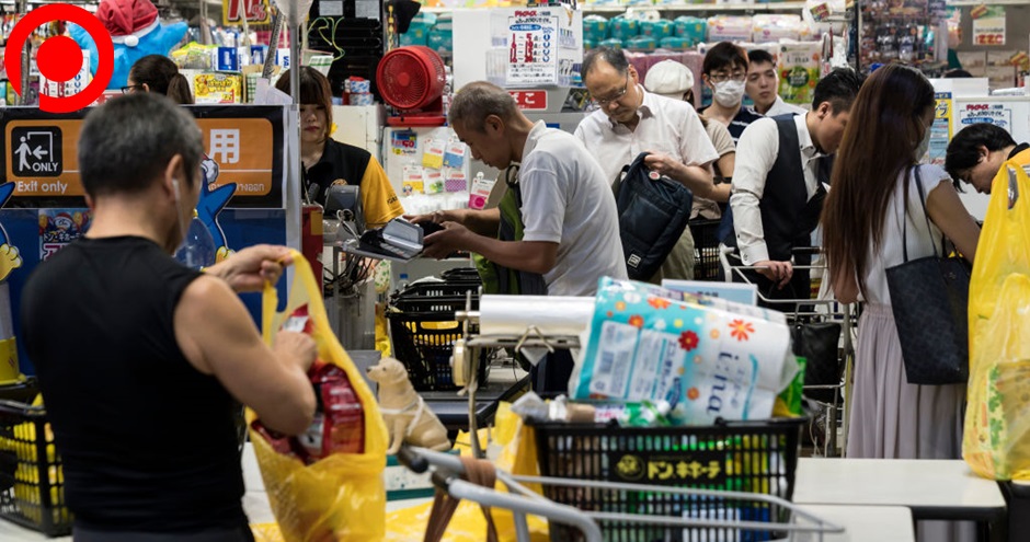 Japan retail