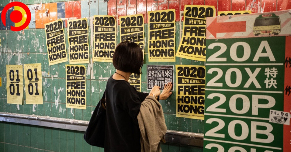 hong kong Anti-Government Protesters Rebuild "Lennon Walls" In Hong Kong