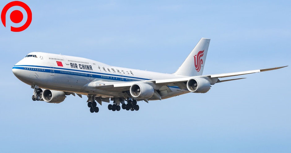 Air China