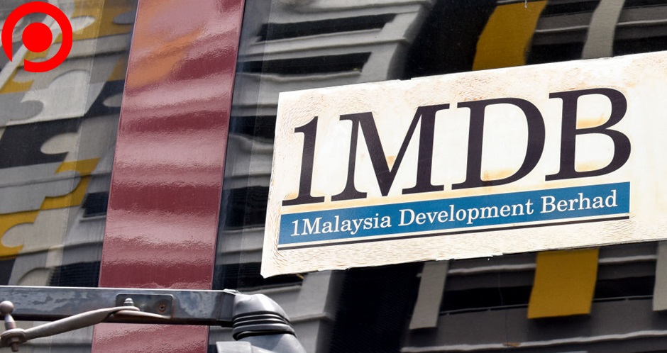 The 1MDB logo