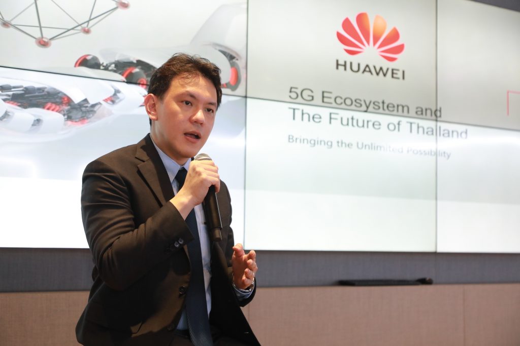 Huawei-5G-1024x683