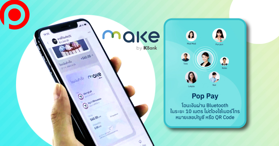 Make-byKbank