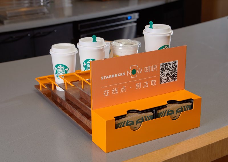 Starbucks-Now_photo-2-e1595343933533