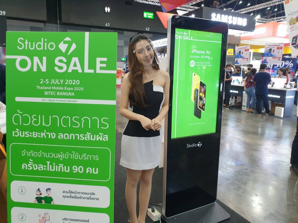 Thailand-Mobile-Expo02-1024x768