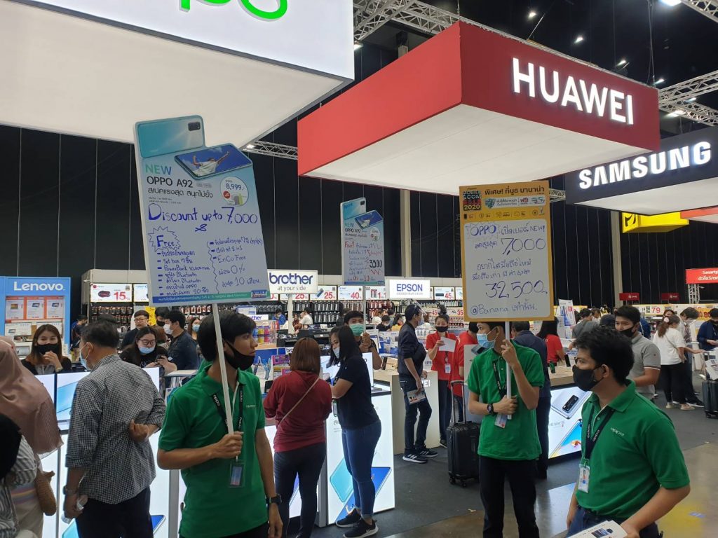 Thailand-Mobile-Expo04-1024x768