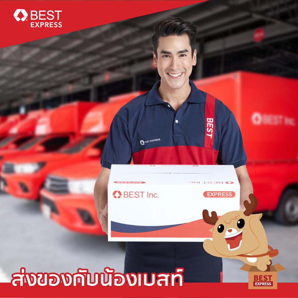 best-express