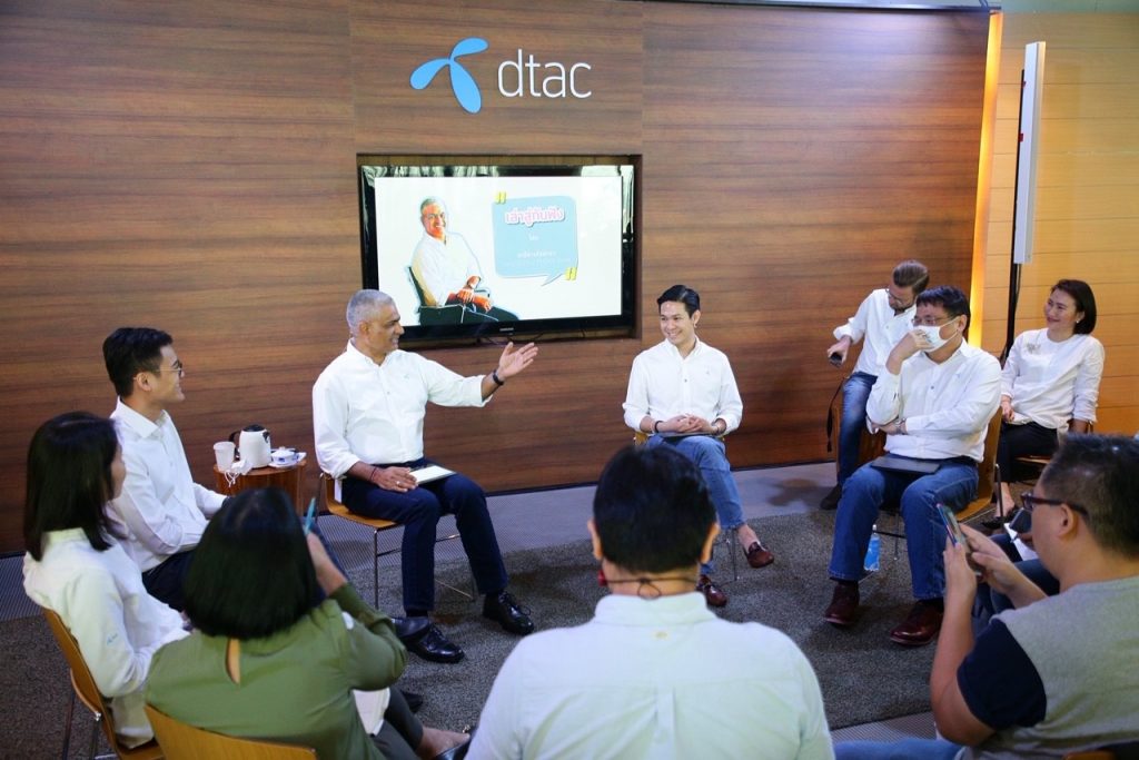 dtac-06-1024x683