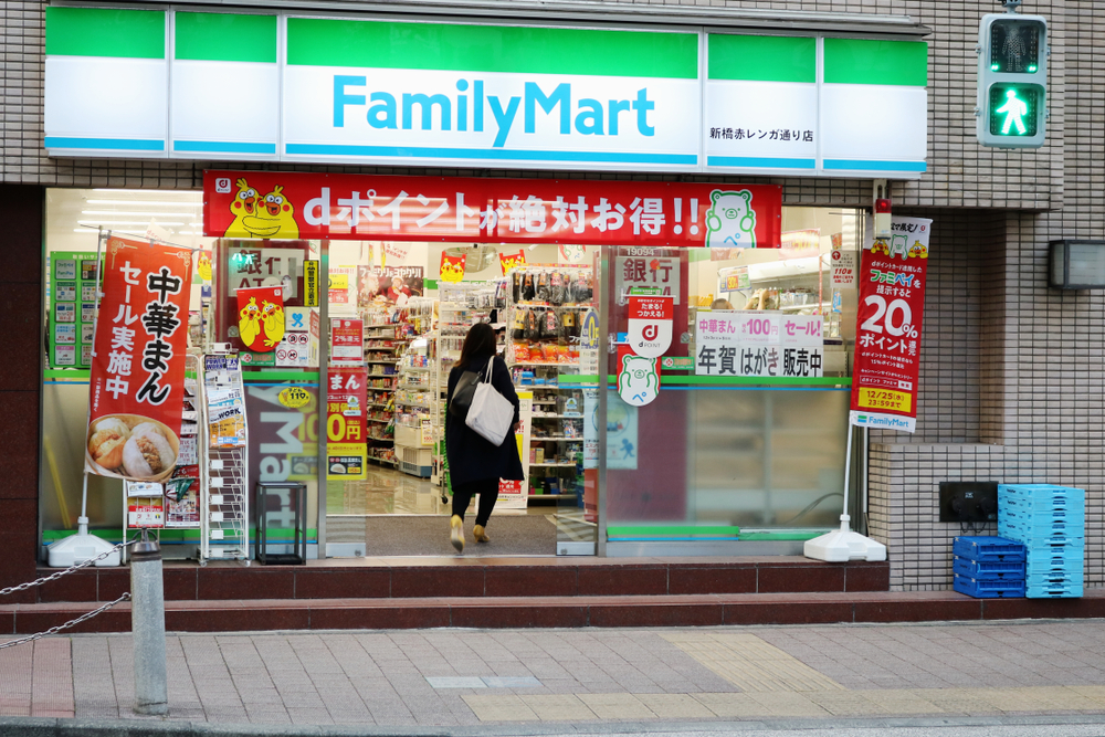 FamilyMart japan