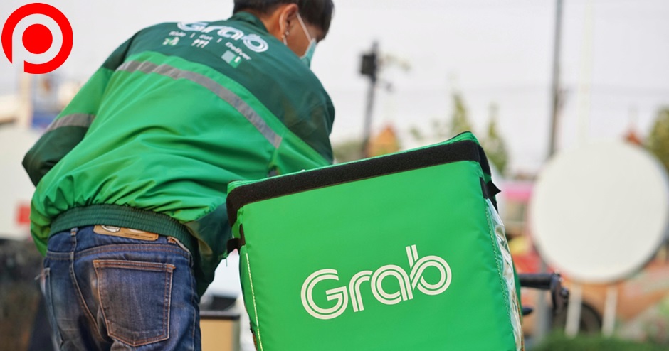 grab