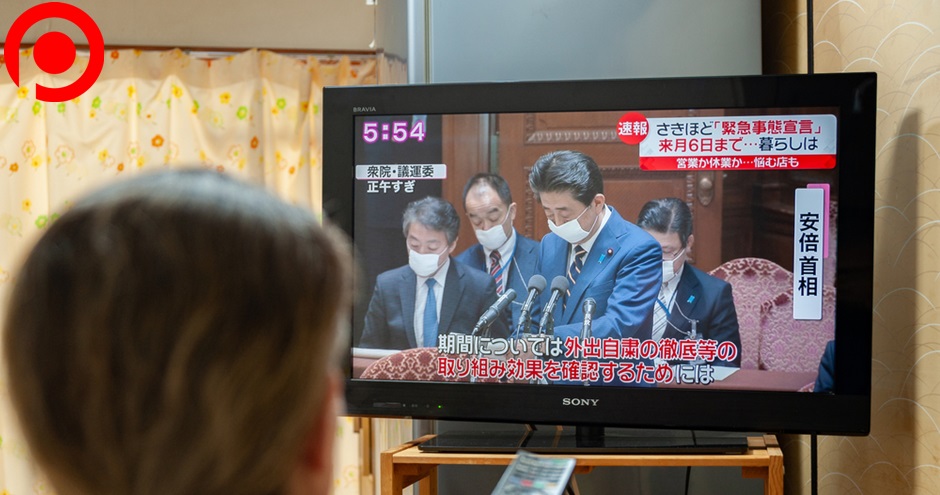 japan shinzo abe