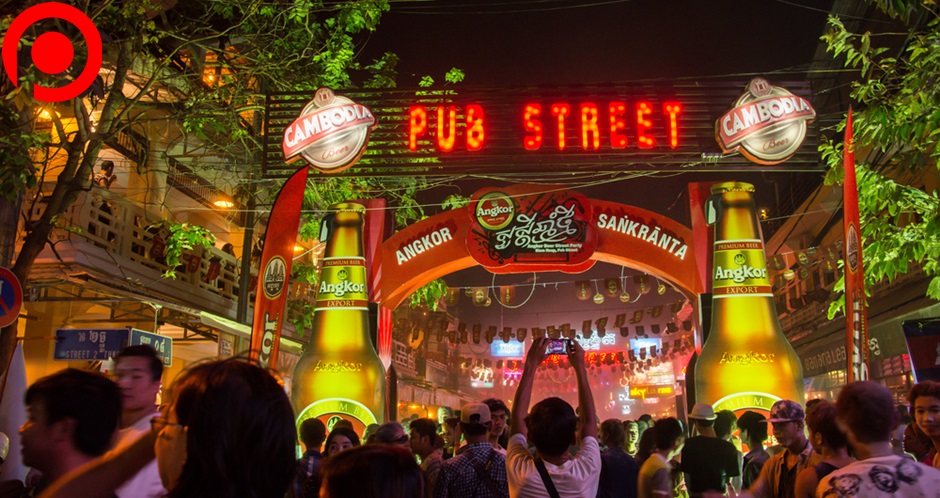 cambodia night life