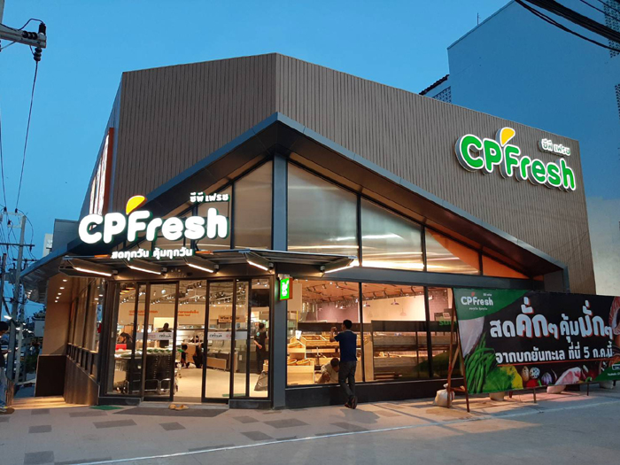 ร้าน-CP-Fresh