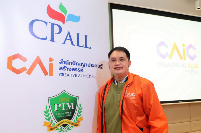 003.ดร.พงส์ศักดิ์