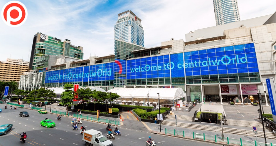 2 cpn central world