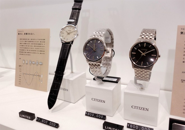 3citizen