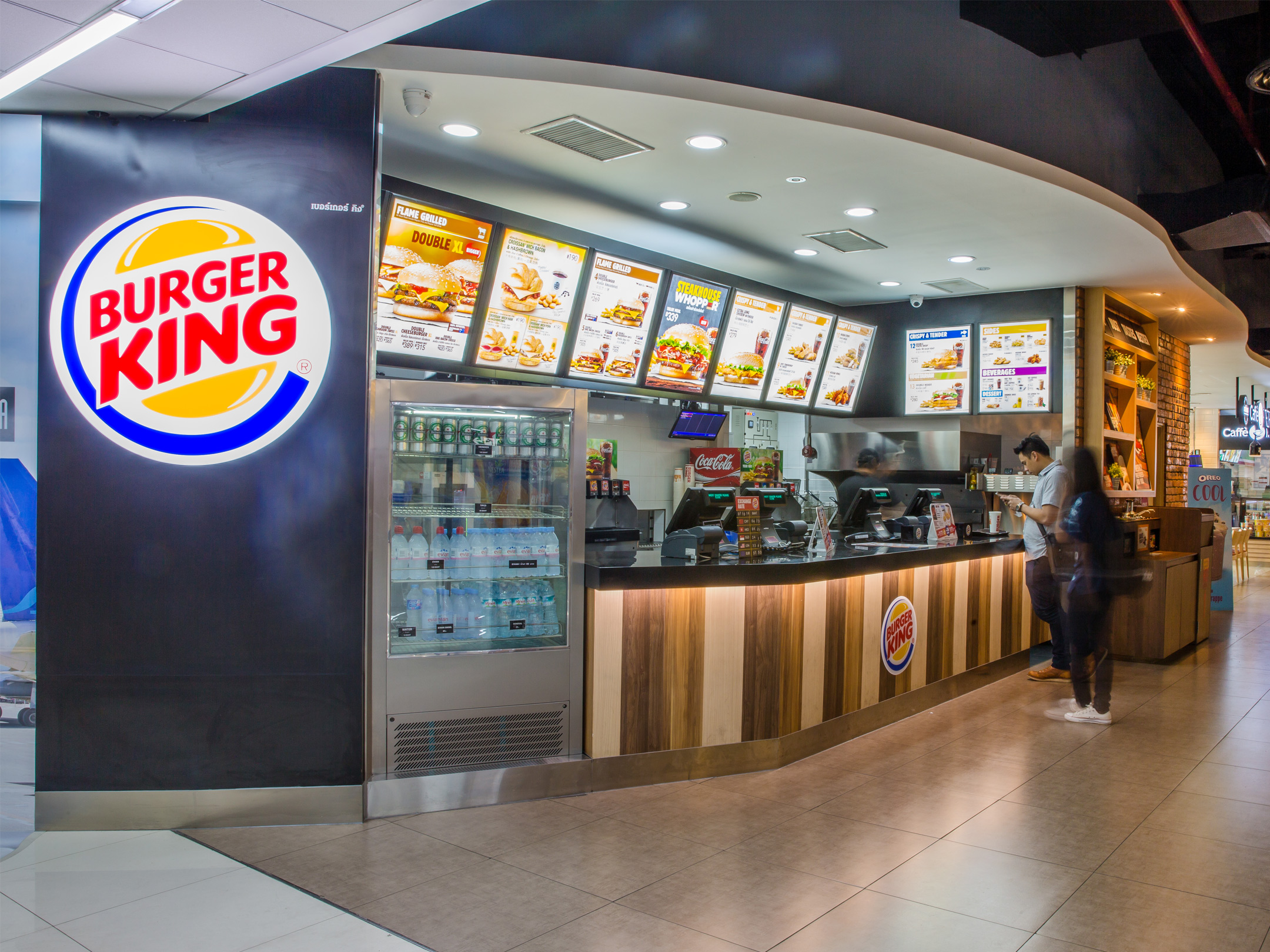 Burger-King
