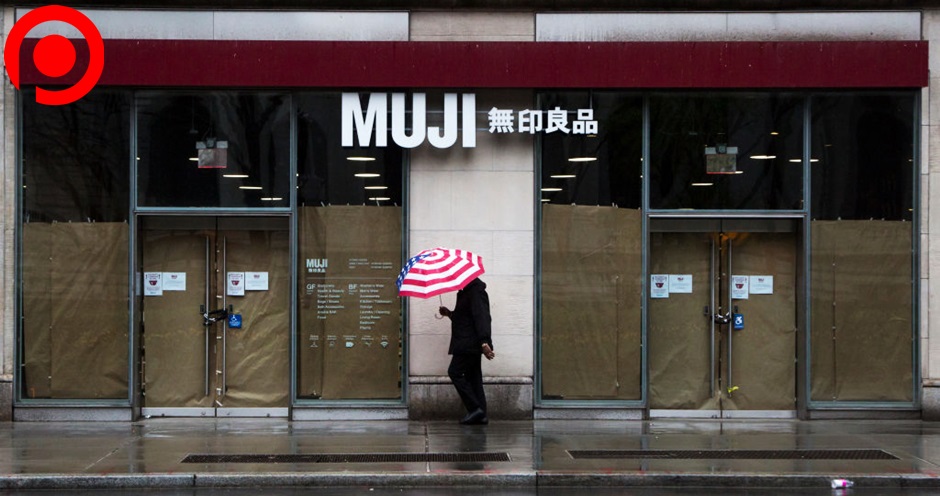 muji usa New York City Remains Inactive During This Stage of the Coronavirus