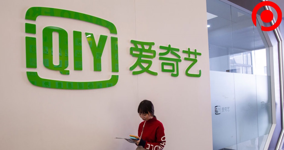 iQIYI