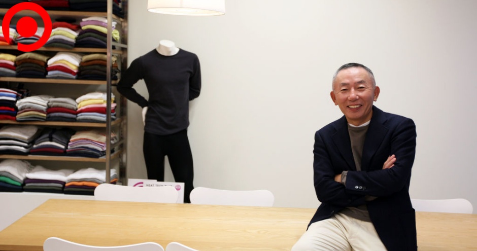 Tadashi Yanai