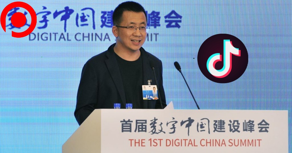 Zhang Yiming tiktok Bytedance