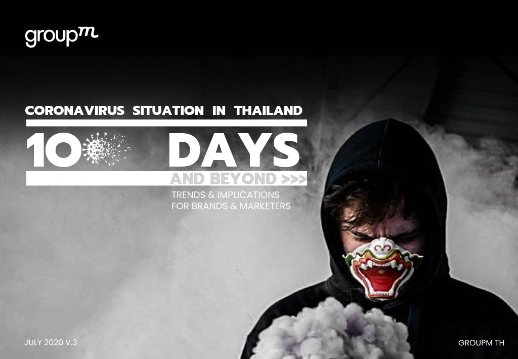 GroupM-TH-PoV-on-Coronavirus-100-Days-and-Beyond-Coverjpg