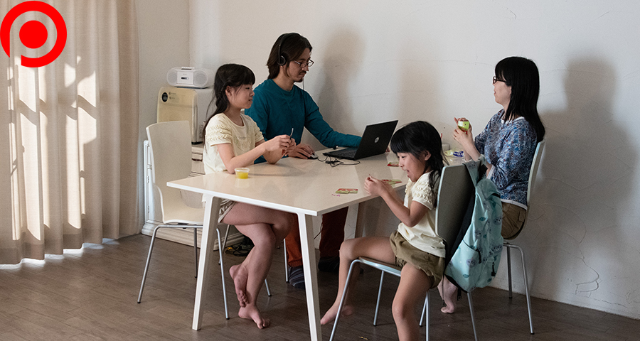 Japan-Work-from-Home