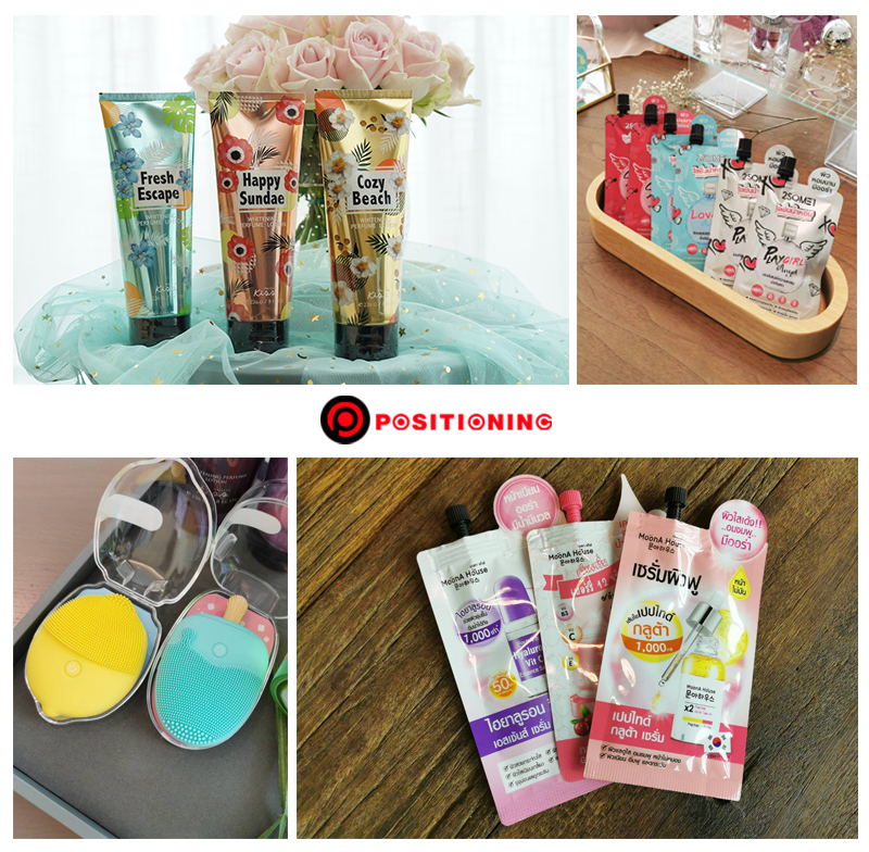 Kiss-of-Beauty-Products-01