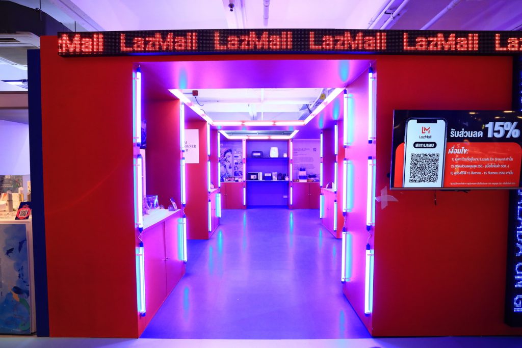 Lazada-On-Ground-1024x683