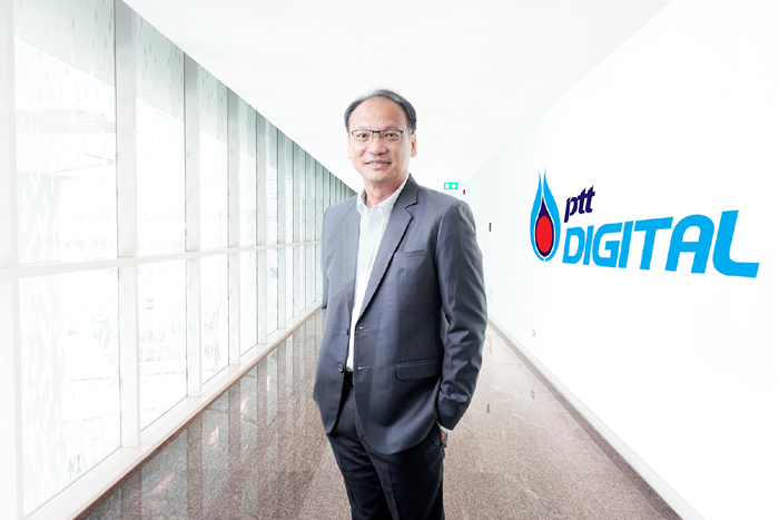 PTT Digital