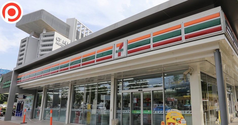 Photo 2_CPALL 7-11 7-eleven