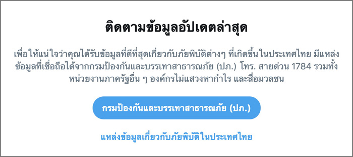 Prompt_h