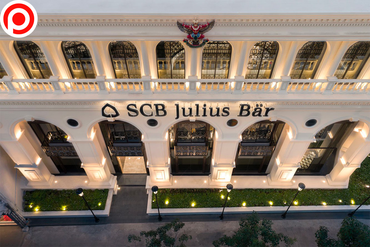 SCBJuliusBar2