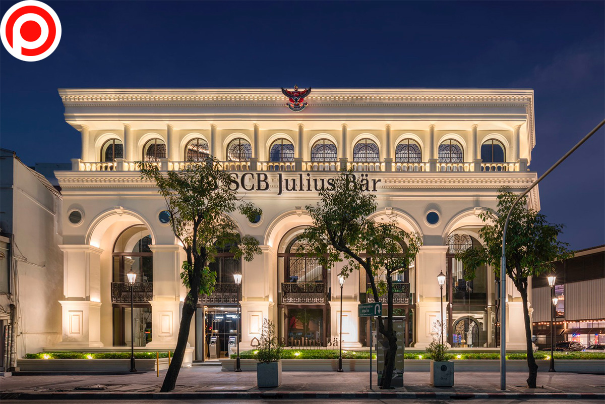 SCBJuliusBar7