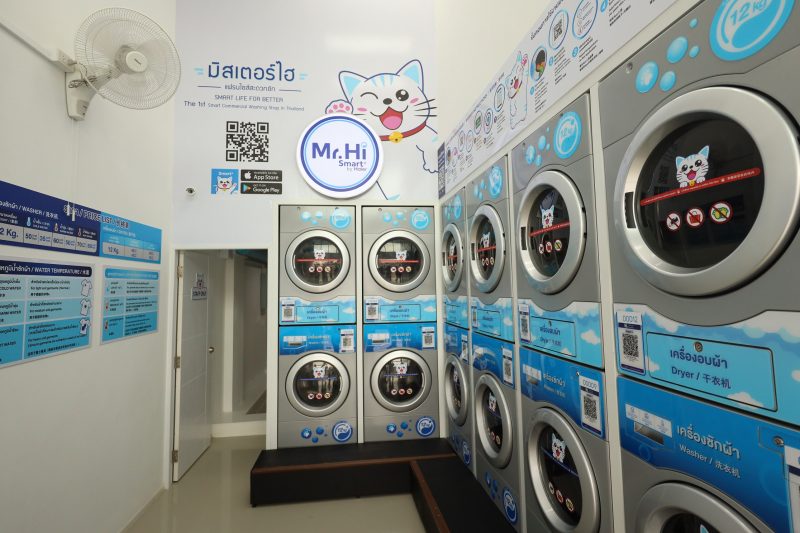 Mr.Hi Smart+ by Haier