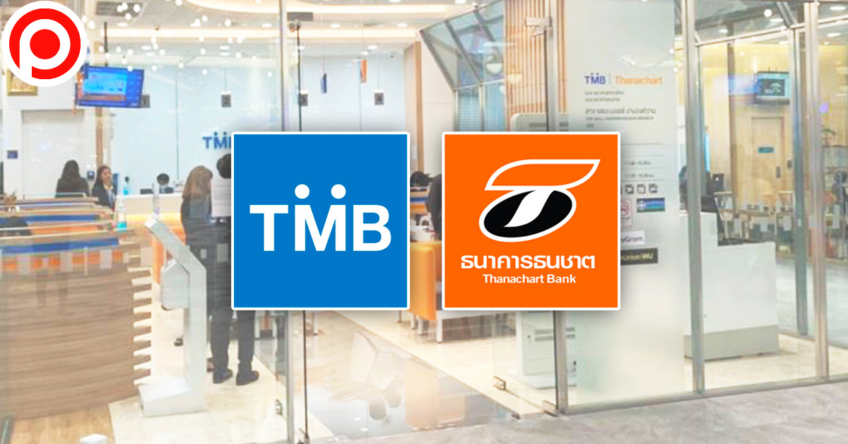 TMB_Thanachart